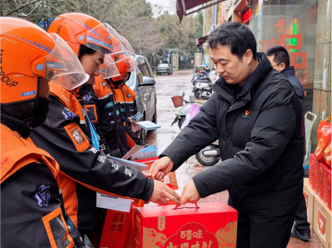 /uploads/image/2026/03/17/1773732256025154/企业微信截图_17737321822482.png 企业微信截图_17737321822482.png